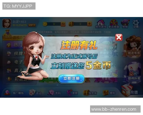 十三水真人提现平台-十三水真人提现平台的魅力与优势-十三水真人提现平台 十三水真人提现平台-十三水真人提现平台的魅力与优势-十三水真人提现平台